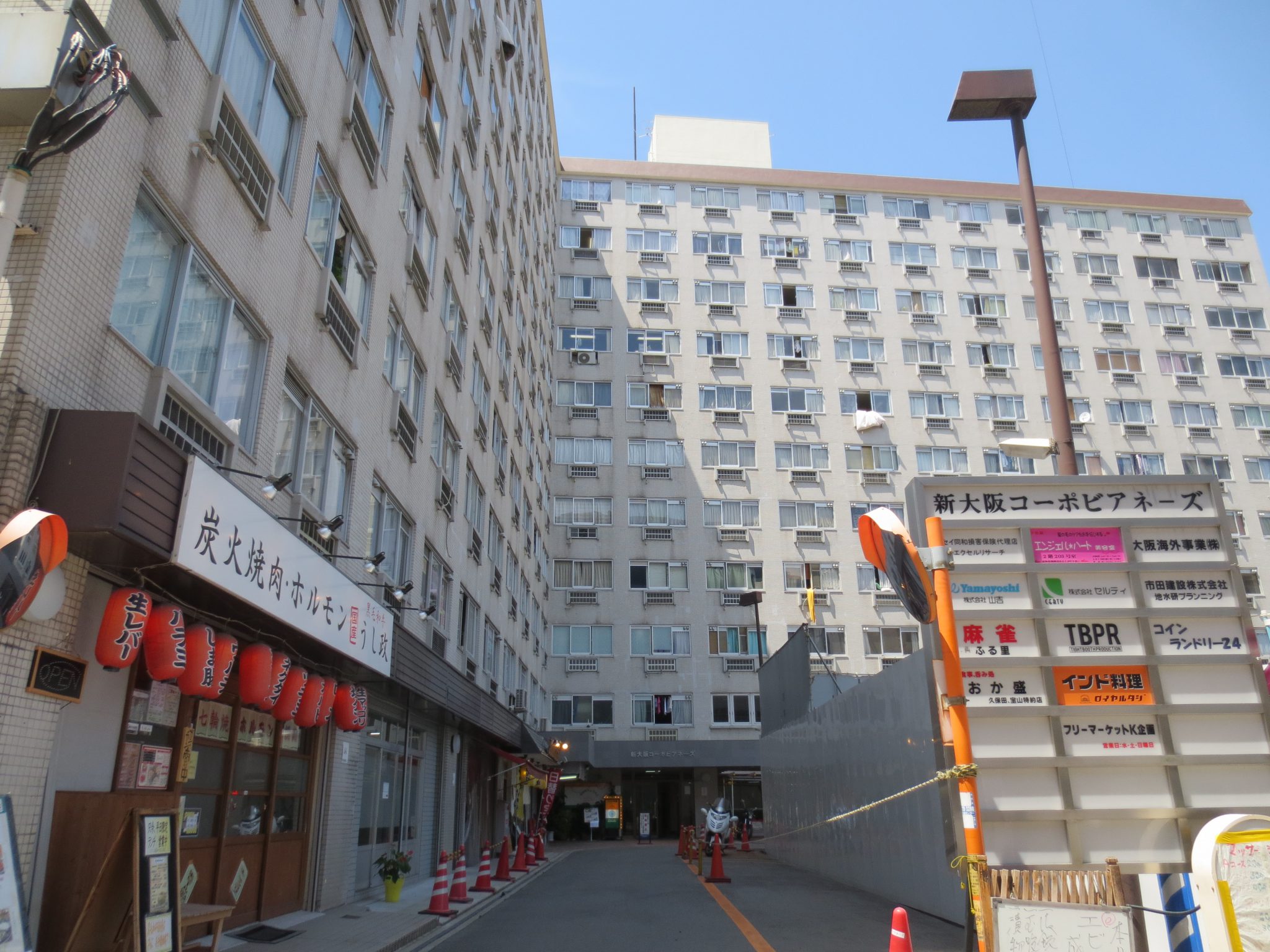 マンション（大阪市淀川区）様