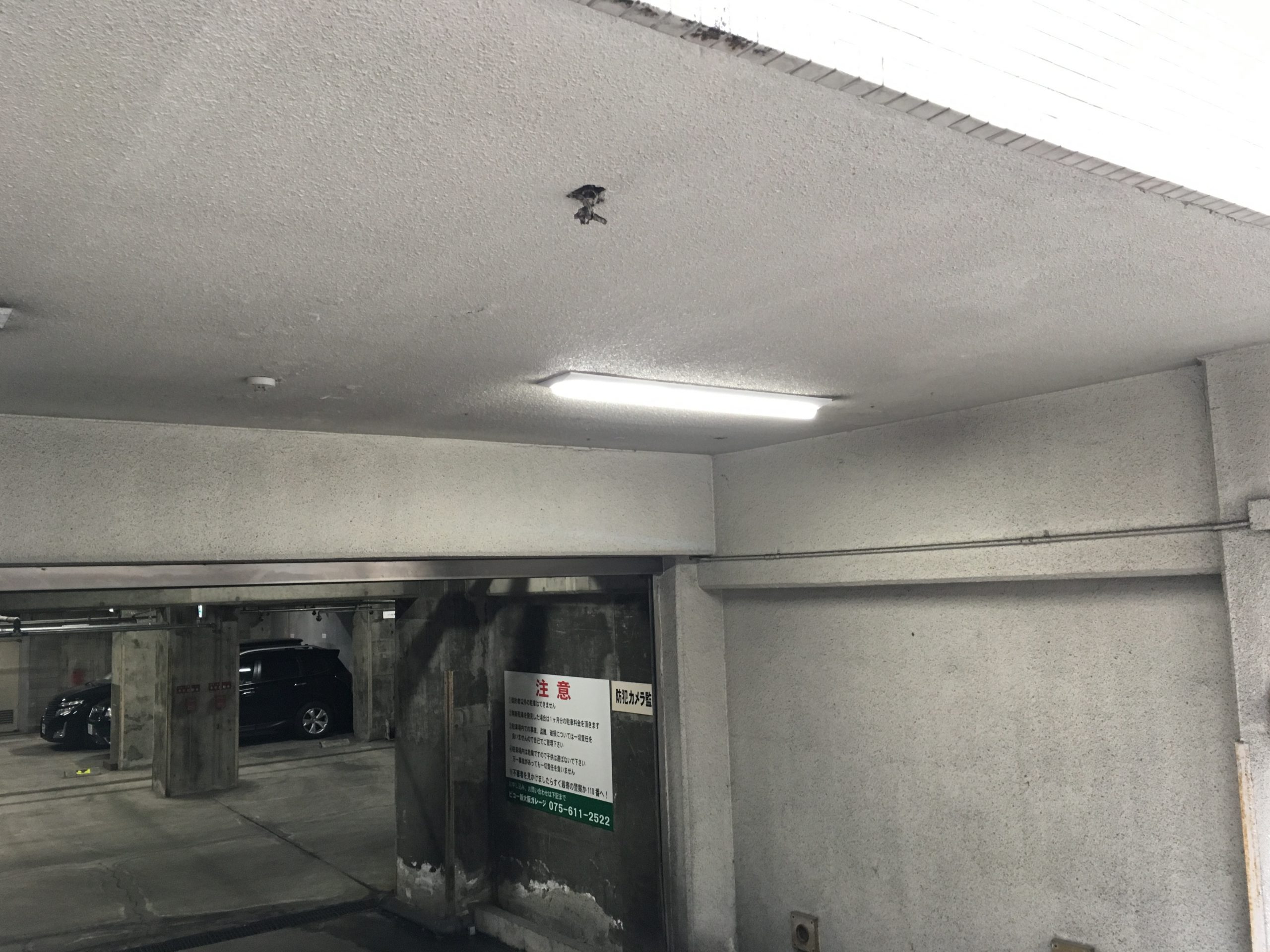 マンション地下駐車場　様